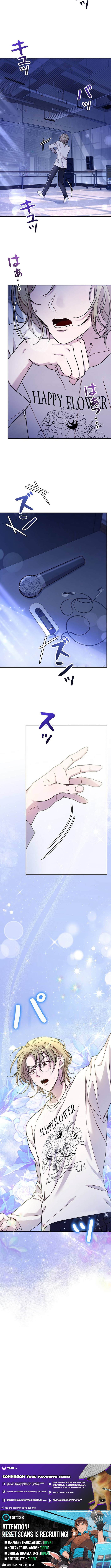 The Art Student Who Lived Twice Chapter 38 Page 1