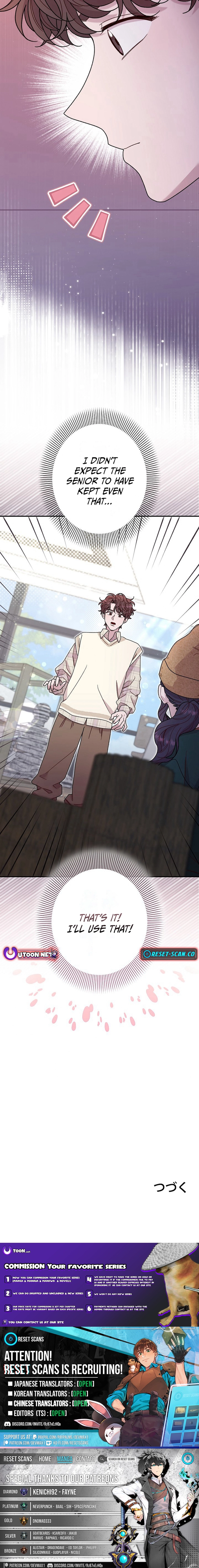 The Art Student Who Lived Twice Chapter 18 Page 1
