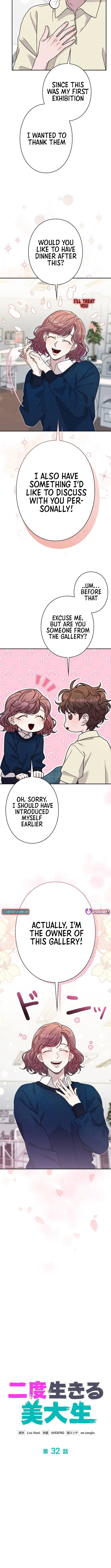 The Art Student Who Lived Twice Chapter 32 Page 1