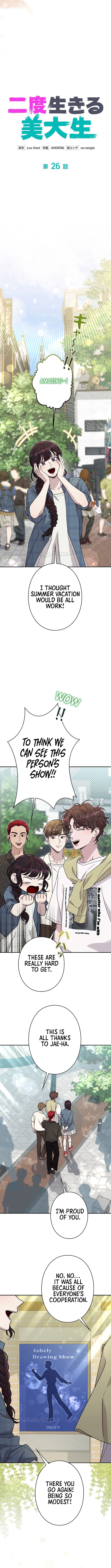 The Art Student Who Lived Twice Chapter 26 Page 1