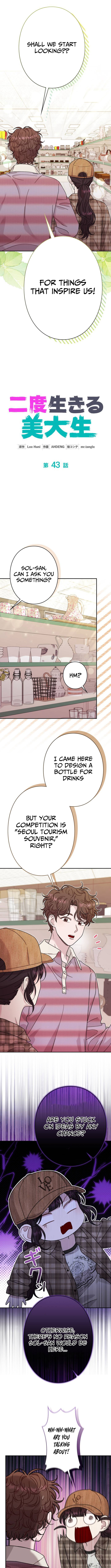 The Art Student Who Lived Twice Chapter 43 Page 1