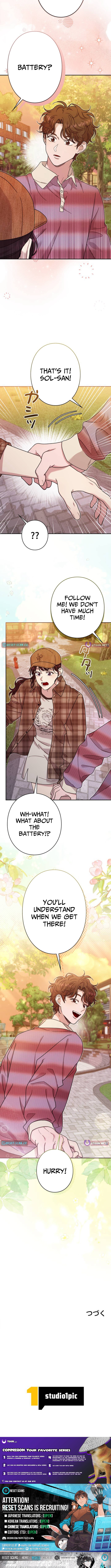 The Art Student Who Lived Twice Chapter 43 Page 1