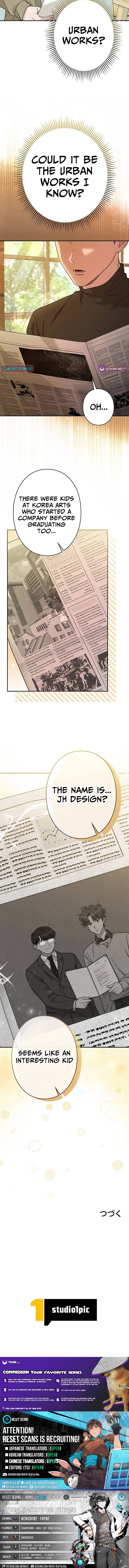 The Art Student Who Lived Twice Chapter 54 Page 1