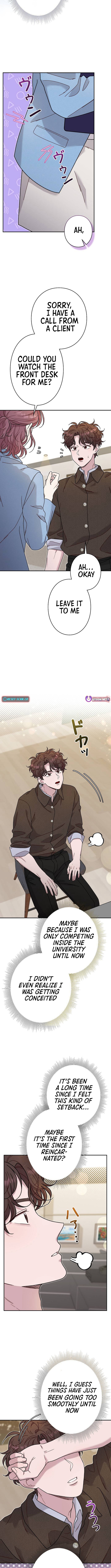 The Art Student Who Lived Twice Chapter 34 Page 1