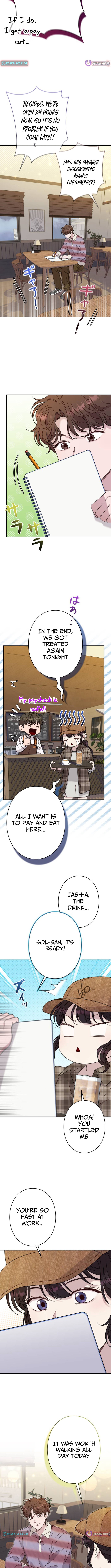The Art Student Who Lived Twice Chapter 44 Page 1