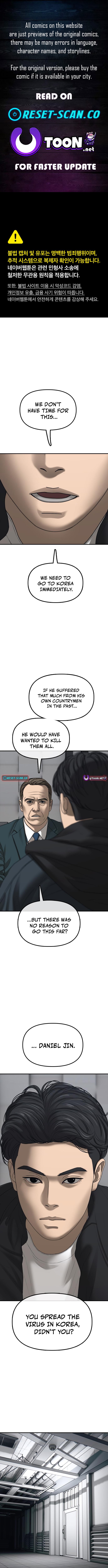The Apocalypse Has Arrived Chapter 22 Page 1