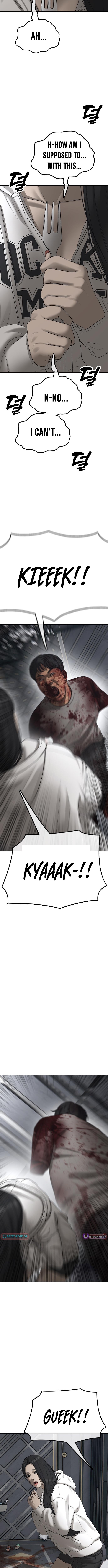 The Apocalypse Has Arrived Chapter 33 Page 1