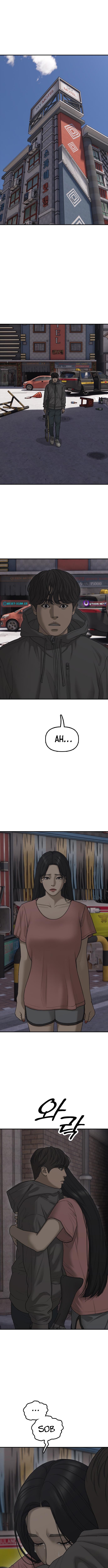 The Apocalypse Has Arrived Chapter 26 Page 1