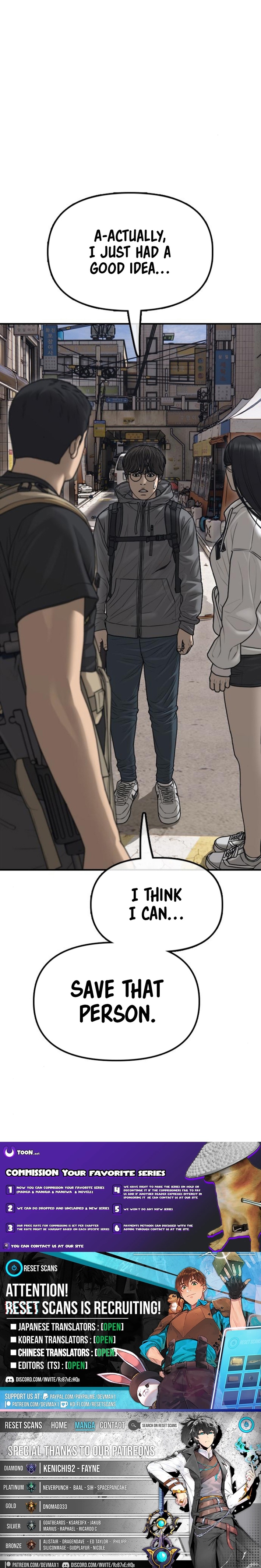 The Apocalypse Has Arrived Chapter 13 Page 1