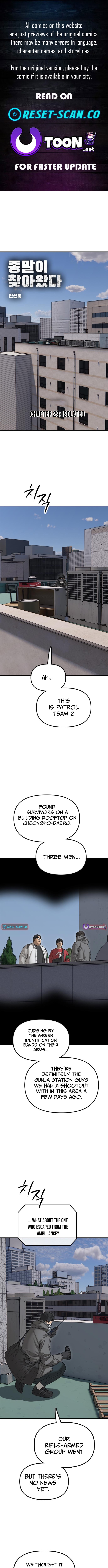 The Apocalypse Has Arrived Chapter 29 Page 1