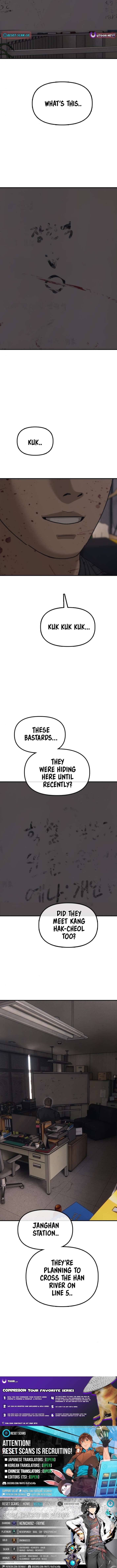 The Apocalypse Has Arrived Chapter 14 Page 1