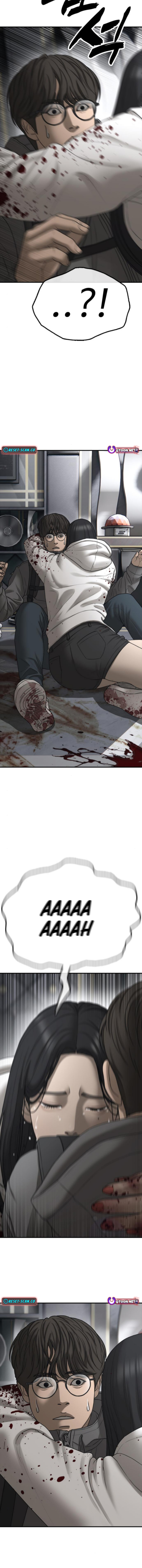 The Apocalypse Has Arrived Chapter 35 Page 1