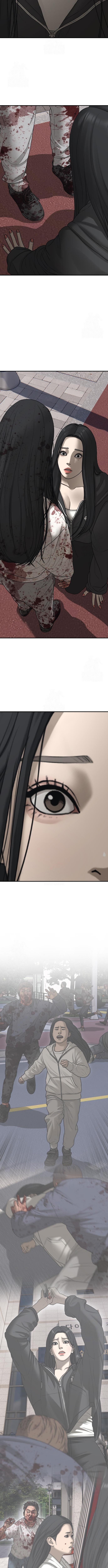 The Apocalypse Has Arrived Chapter 45 Page 1