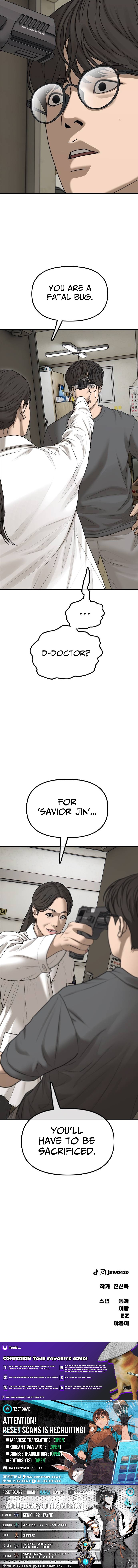 The Apocalypse Has Arrived Chapter 39 Page 1