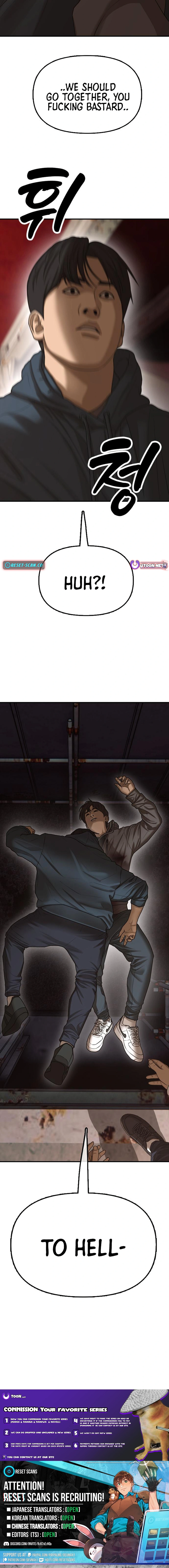 The Apocalypse Has Arrived Chapter 08 Page 1