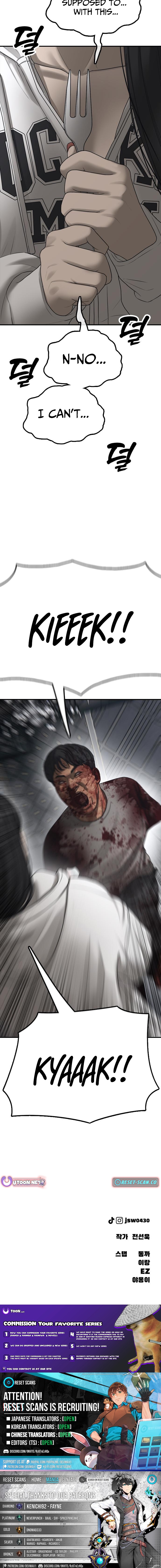 The Apocalypse Has Arrived Chapter 32 Page 1