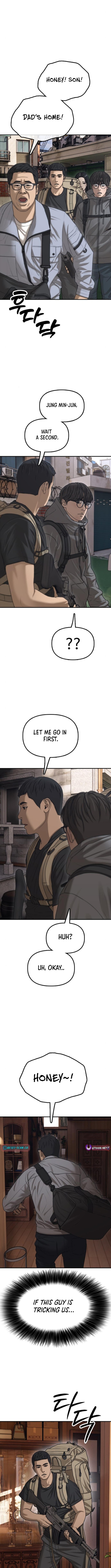 The Apocalypse Has Arrived Chapter 15 Page 1