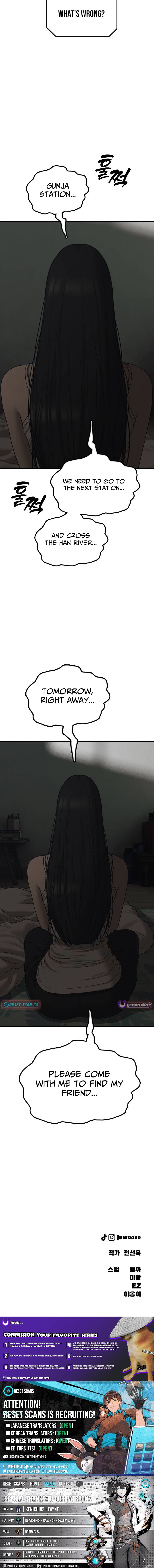 The Apocalypse Has Arrived Chapter 49 Page 1