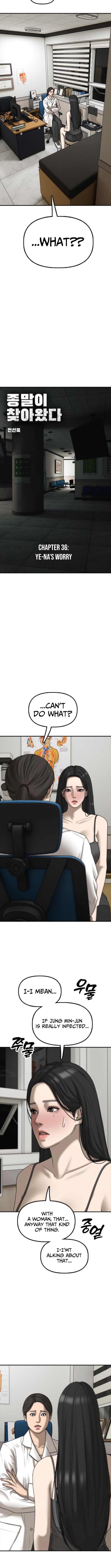 The Apocalypse Has Arrived Chapter 36 Page 1
