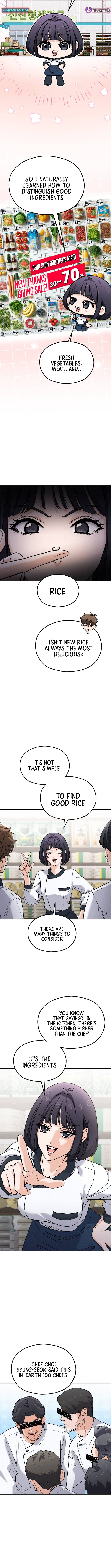 God's Cuisine Chapter 11 Page 1