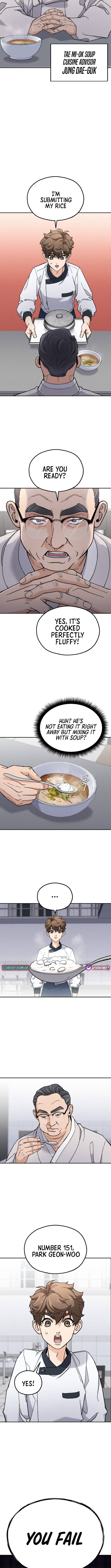 God's Cuisine Chapter 11 Page 1