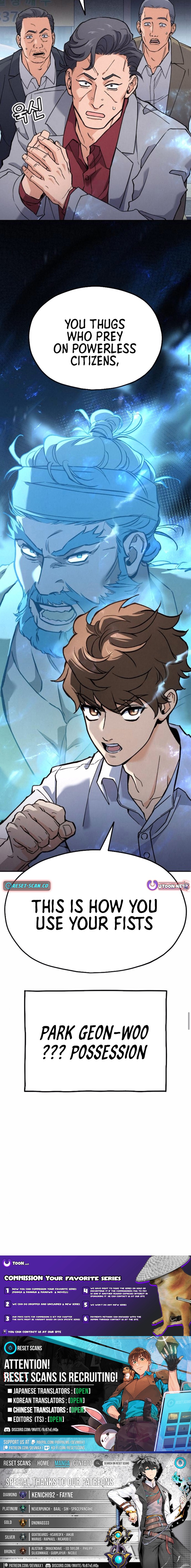 God's Cuisine Chapter 18 Page 1