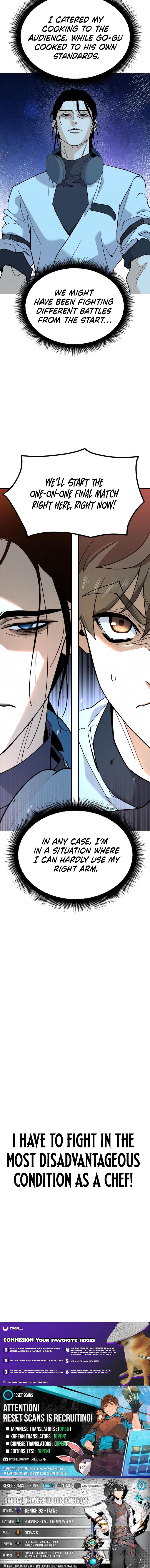 God's Cuisine Chapter 24 Page 1