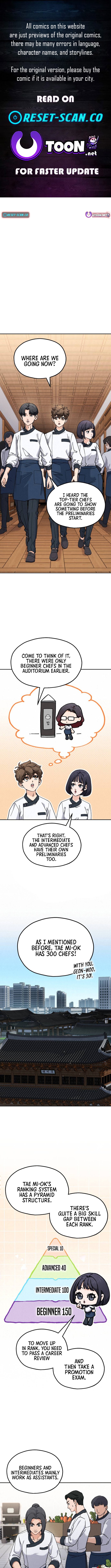 God's Cuisine Chapter 10 Page 1