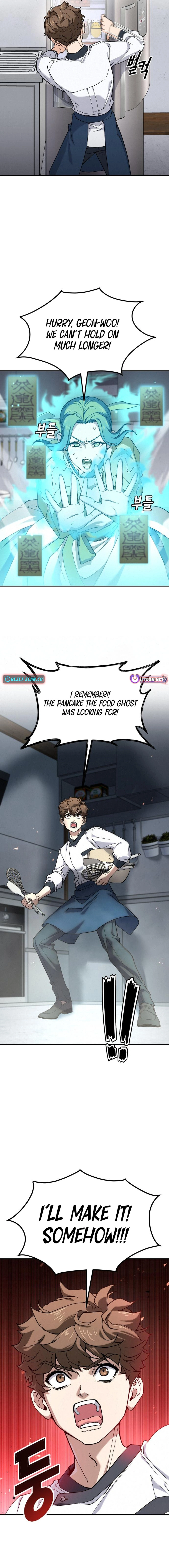 God's Cuisine Chapter 08 Page 1