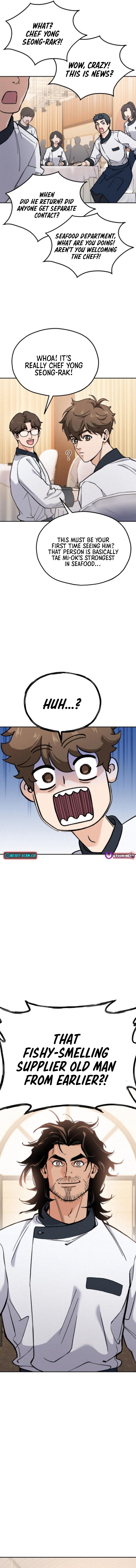 God's Cuisine Chapter 32 Page 1