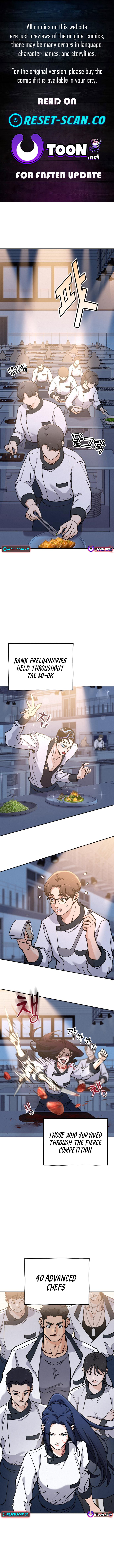 God's Cuisine Chapter 31 Page 1