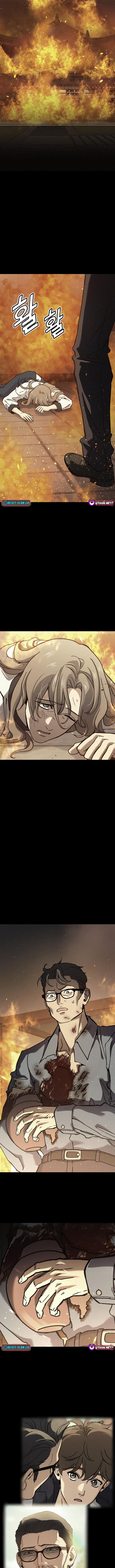 God's Cuisine Chapter 31 Page 1
