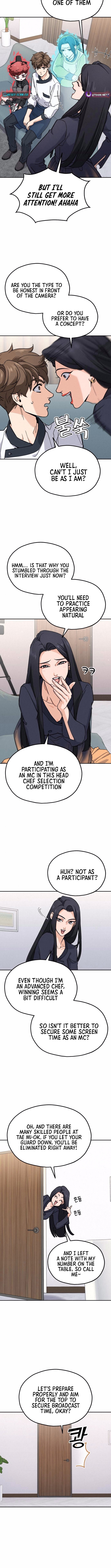 God's Cuisine Chapter 13 Page 1