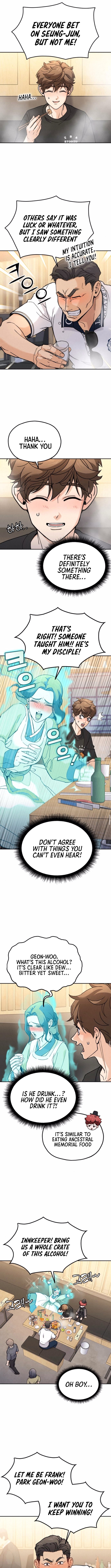 God's Cuisine Chapter 13 Page 1