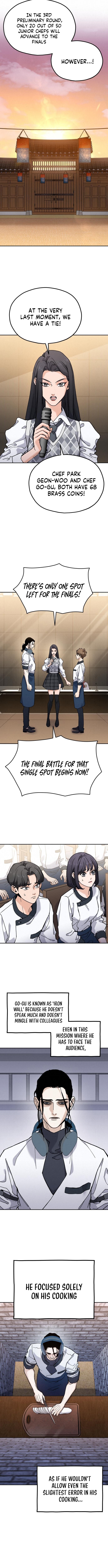 God's Cuisine Chapter 25 Page 1
