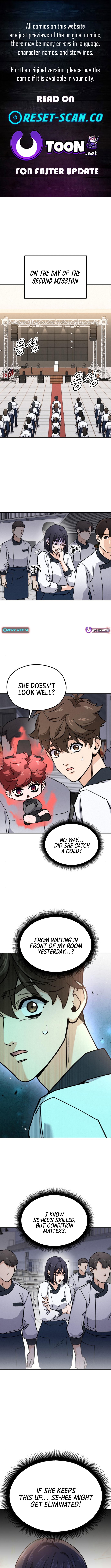 God's Cuisine Chapter 16 Page 1