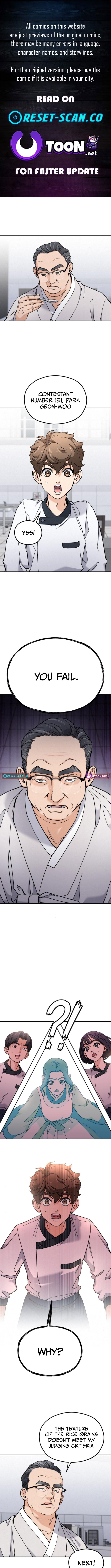 God's Cuisine Chapter 12 Page 1