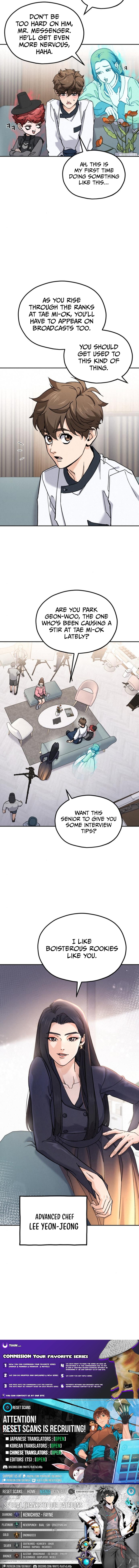 God's Cuisine Chapter 12 Page 1