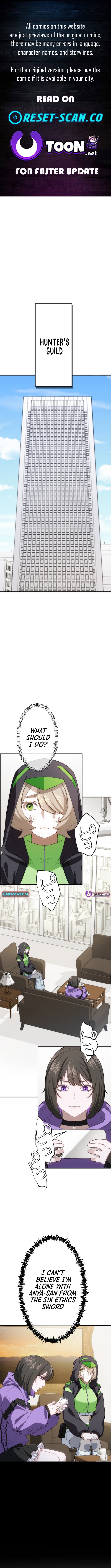 Flame Streamer: Dungeon Avenger Chapter 27 Page 1