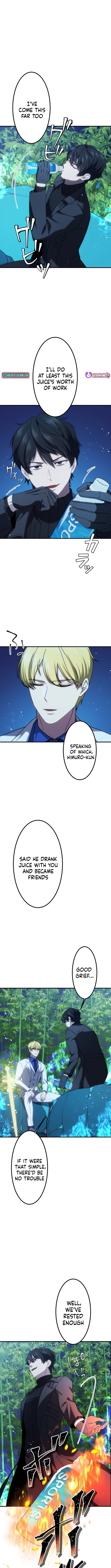 Flame Streamer: Dungeon Avenger Chapter 26 Page 1