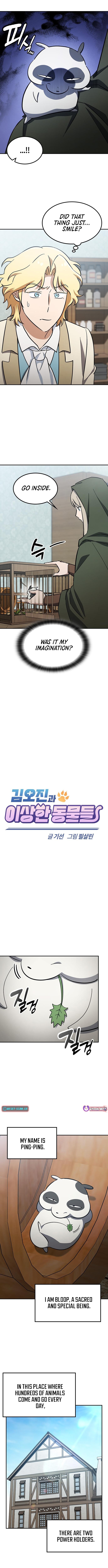 Kim Oh Chapter jin and the Strange Animals - Chapter 29 Page 1