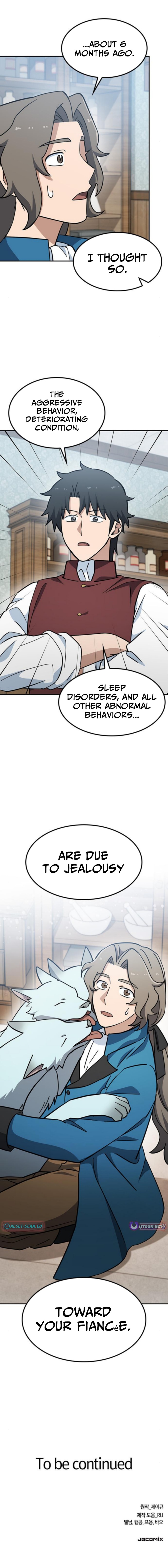 Kim Oh Chapter jin and the Strange Animals - Chapter 44 Page 1