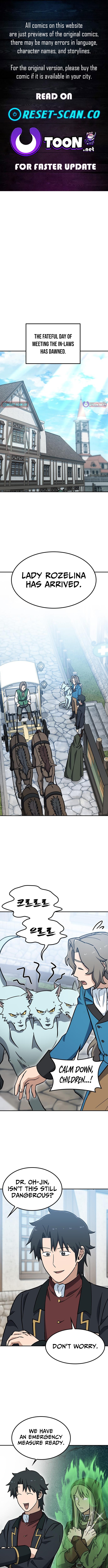 Kim Oh Chapter jin and the Strange Animals - Chapter 46 Page 1