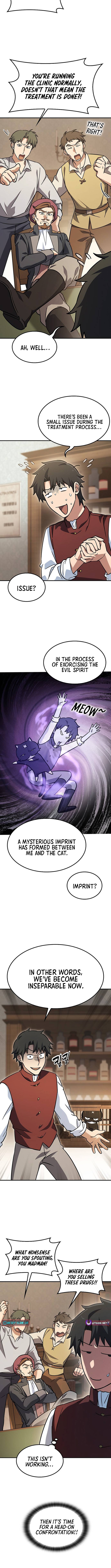 Kim Oh Chapter jin and the Strange Animals - Chapter 11 Page 1