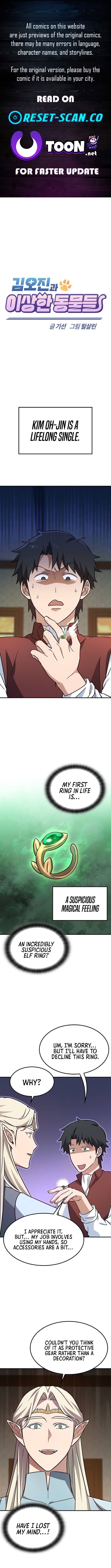 Kim Oh Chapter jin and the Strange Animals - Chapter 12 Page 1