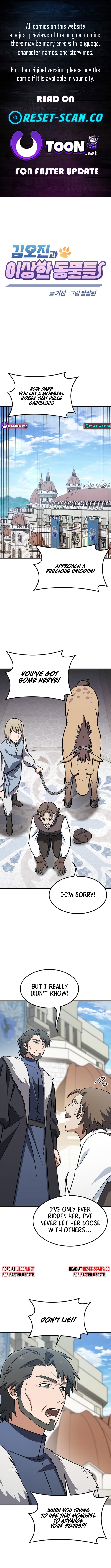 Kim Oh Chapter jin and the Strange Animals - Chapter 19 Page 1