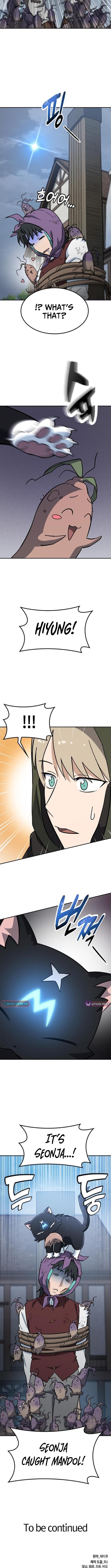 Kim Oh Chapter jin and the Strange Animals - Chapter 42 Page 1
