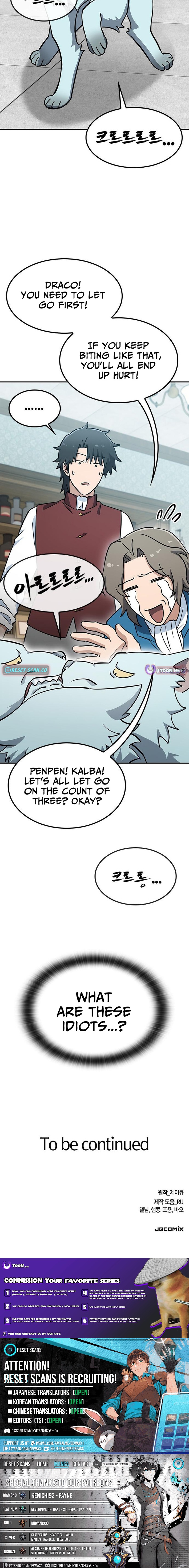 Kim Oh Chapter jin and the Strange Animals - Chapter 43 Page 1