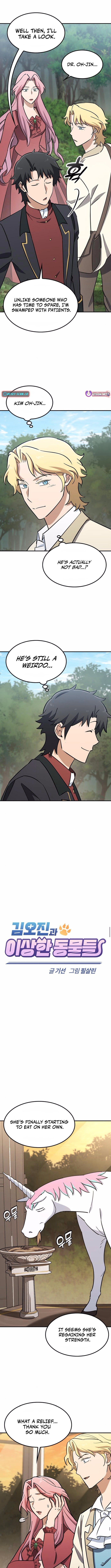 Kim Oh Chapter jin and the Strange Animals - Chapter 20 Page 1