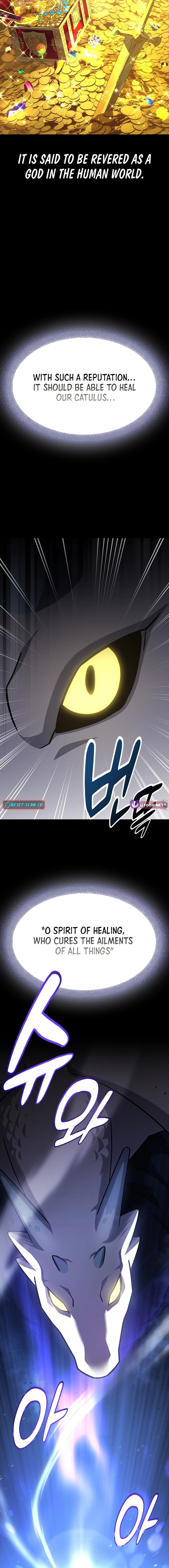 Kim Oh Chapter jin and the Strange Animals - Chapter 01 Page 1
